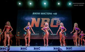 BIKINI МАСТЕРА +40